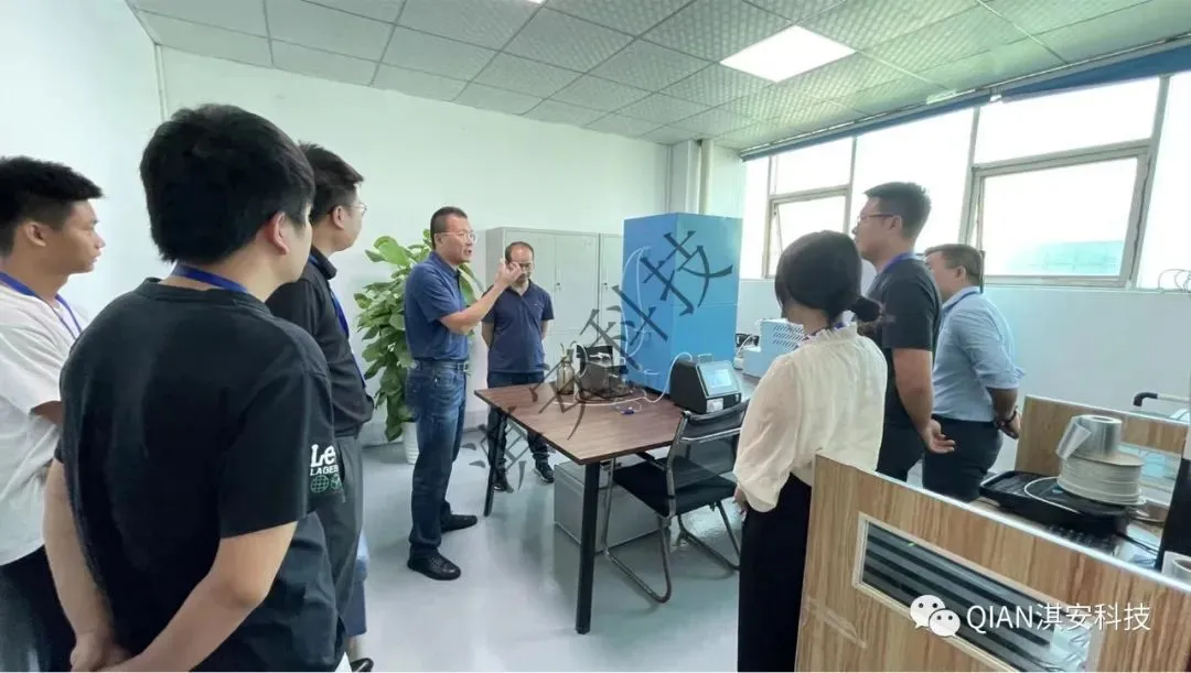 喜讯 | EA200EA200空气质量线监测系统荣获CCEP认证插图2 空气质量监测系统