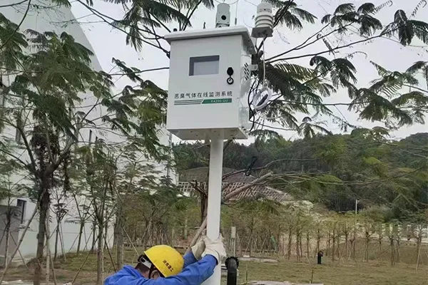 厂界气体在线监测系统方案缩略图 恶臭在线监测系统