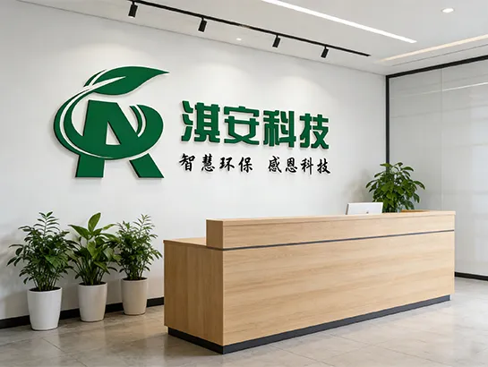 首页插图5